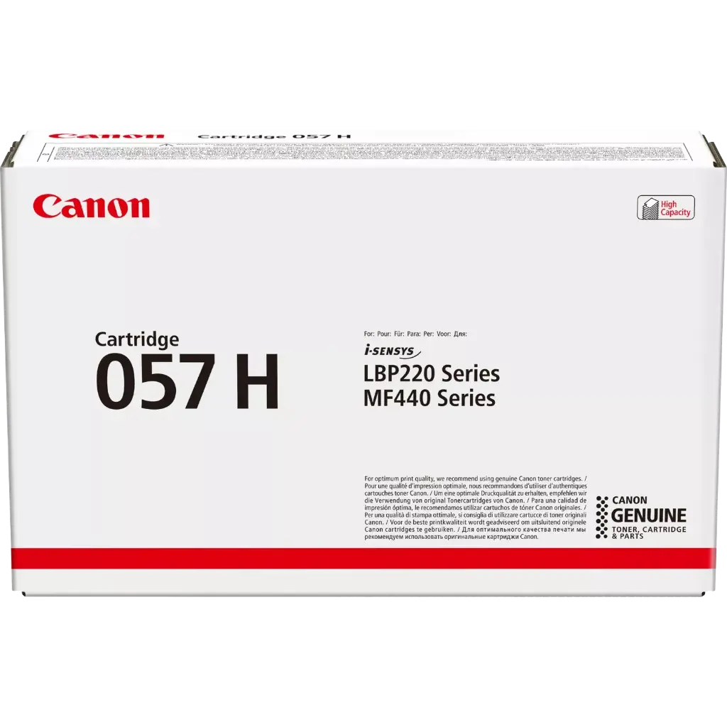 Canon 057H