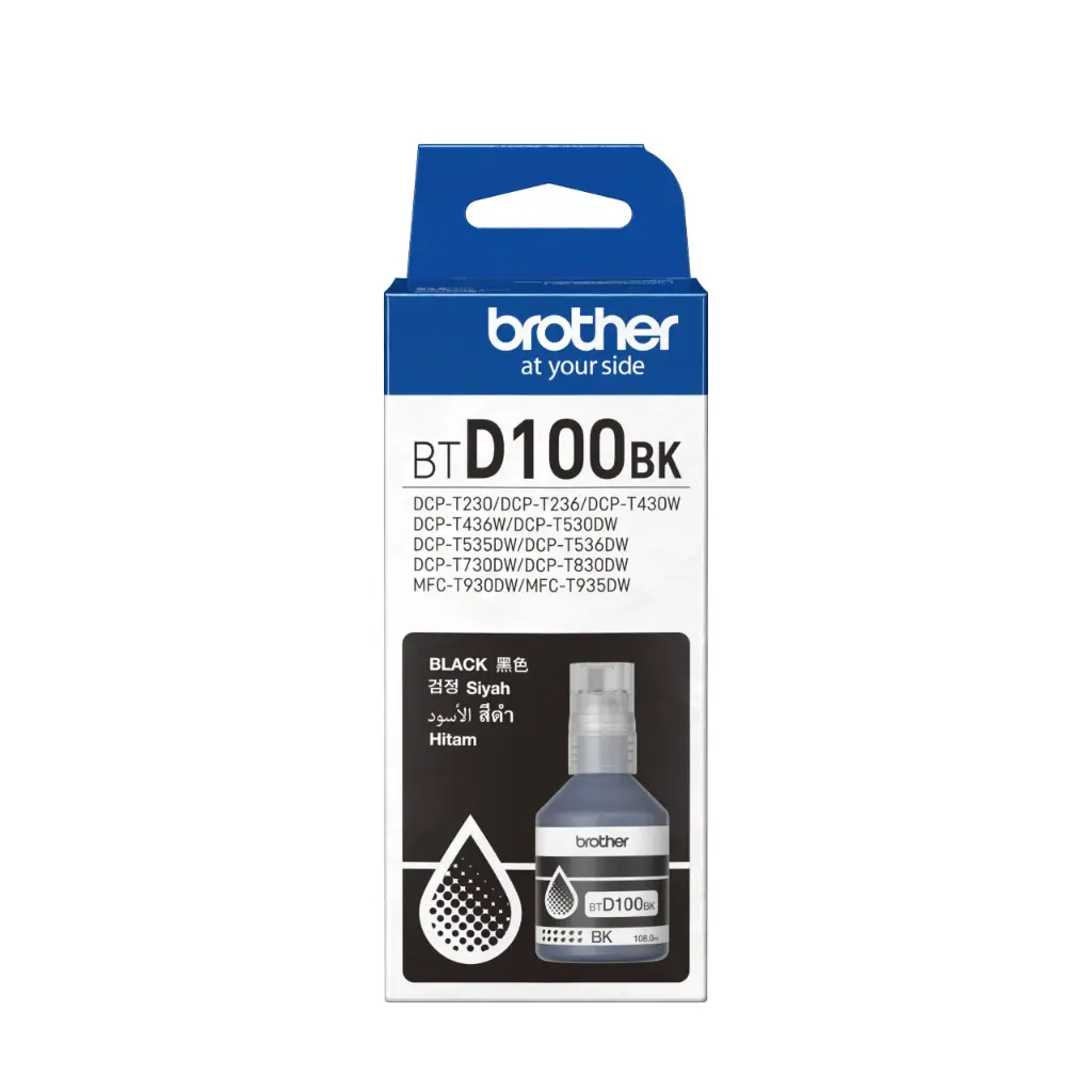 Brother BT100bk